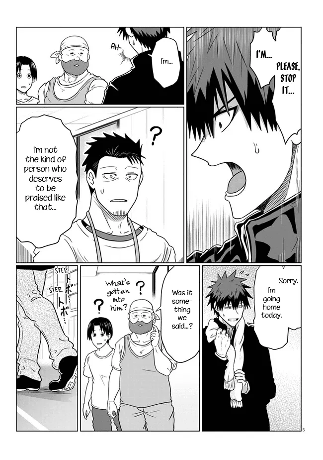 Uzaki-Chan Wa Asobitai! Chapter 72 page 5 - 