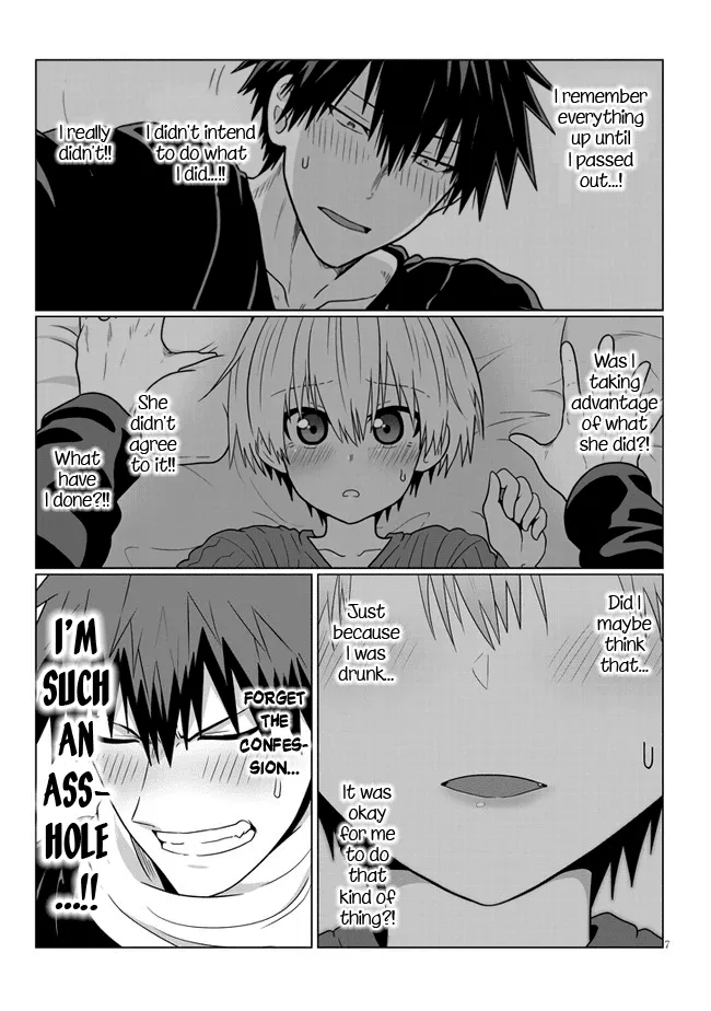 Uzaki-Chan Wa Asobitai! Chapter 72 page 7 - 