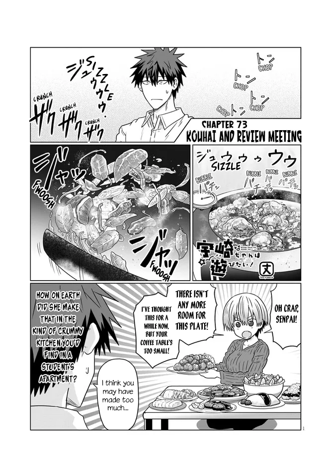 Uzaki-Chan Wa Asobitai! Chapter 73 page 1 - 