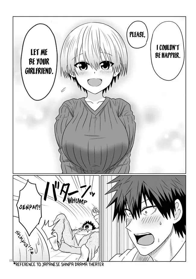 Uzaki-Chan Wa Asobitai! Chapter 73 page 12 - 