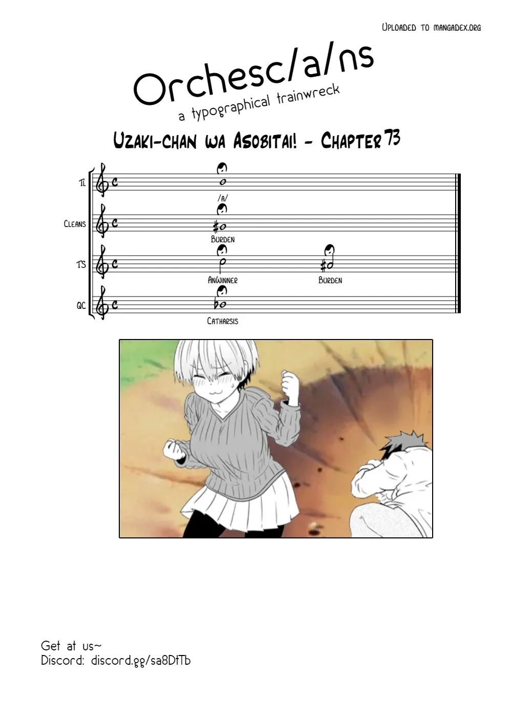 Uzaki-Chan Wa Asobitai! Chapter 73 page 15 - 
