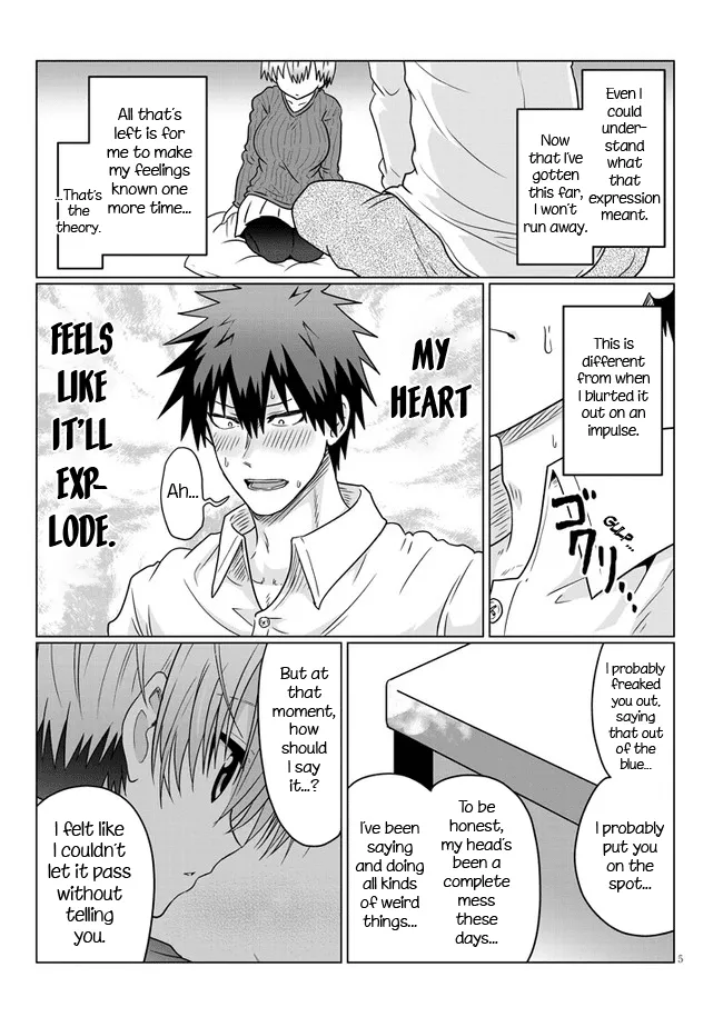 Uzaki-Chan Wa Asobitai! Chapter 73 page 5 - 