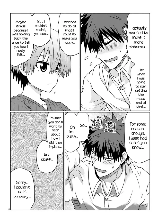 Uzaki-Chan Wa Asobitai! Chapter 73 page 6 - 