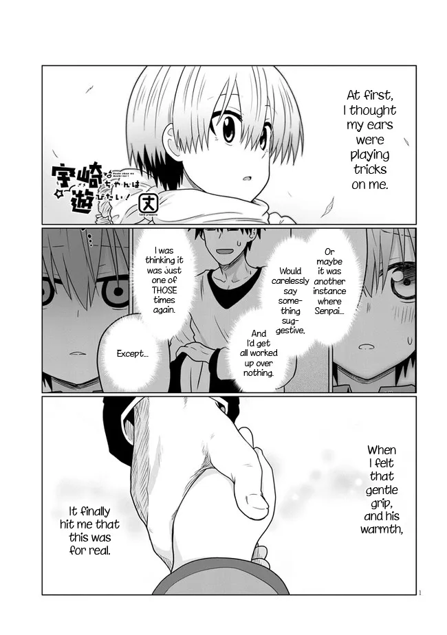Uzaki-Chan Wa Asobitai! Chapter 74.1 page 1 - 