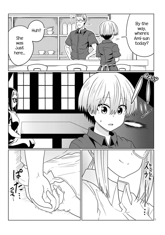 Uzaki-Chan Wa Asobitai! Chapter 74.1 page 5 - 