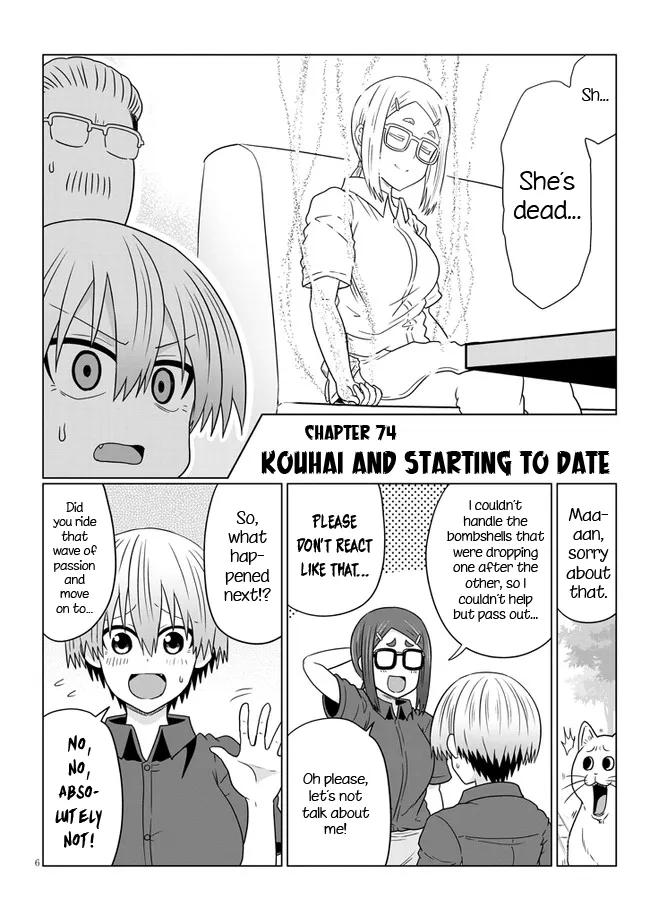 Uzaki-Chan Wa Asobitai! Chapter 74.1 page 6 - 