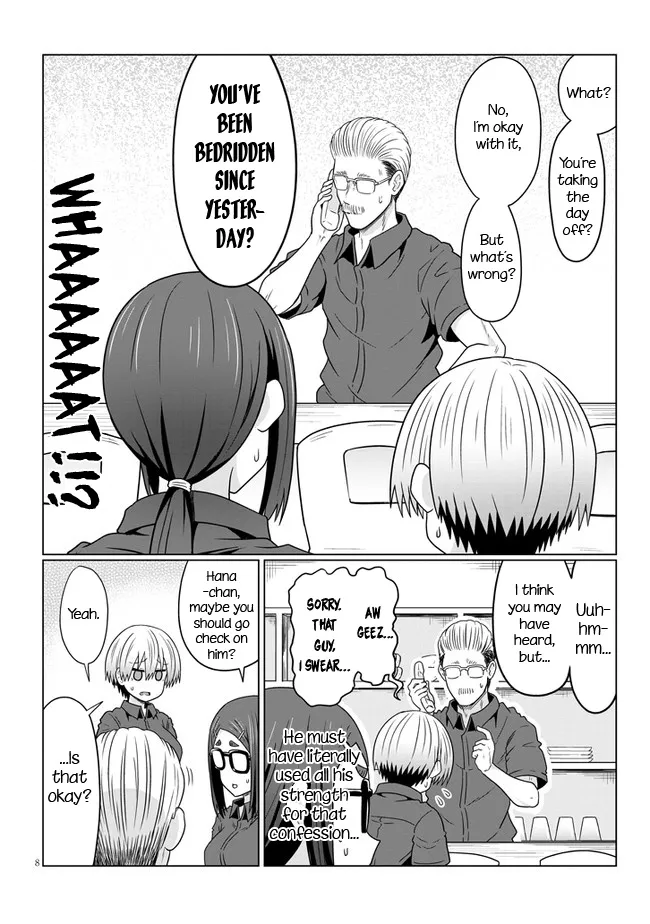 Uzaki-Chan Wa Asobitai! Chapter 74.1 page 8 - 