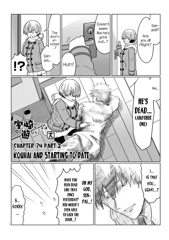 Uzaki-Chan Wa Asobitai! Chapter 74.2 page 1 - 