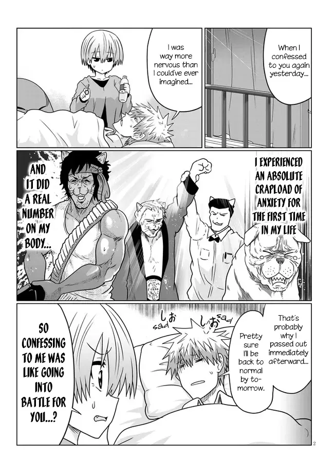 Uzaki-Chan Wa Asobitai! Chapter 74.2 page 2 - 