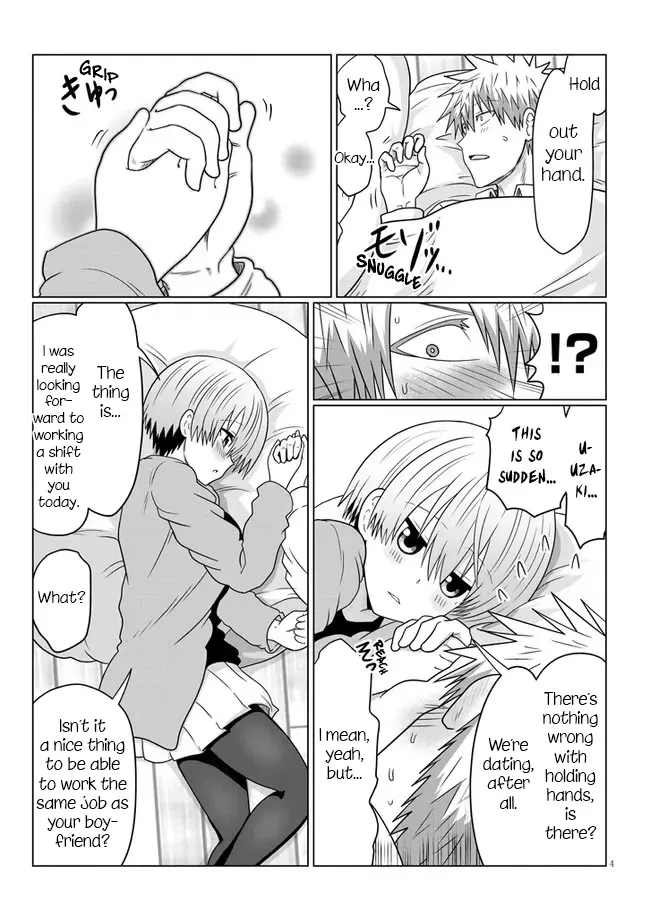 Uzaki-Chan Wa Asobitai! Chapter 74.2 page 4 - 