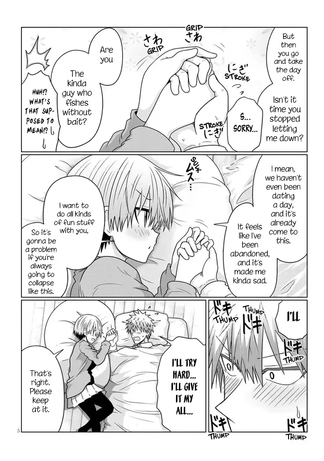 Uzaki-Chan Wa Asobitai! Chapter 74.2 page 5 - 