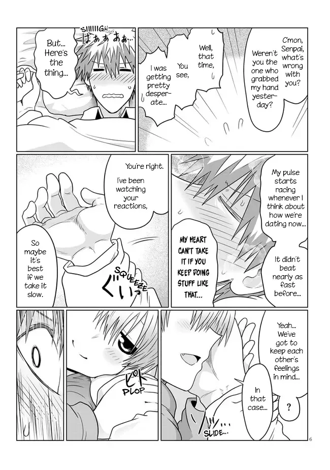 Uzaki-Chan Wa Asobitai! Chapter 74.2 page 6 - 