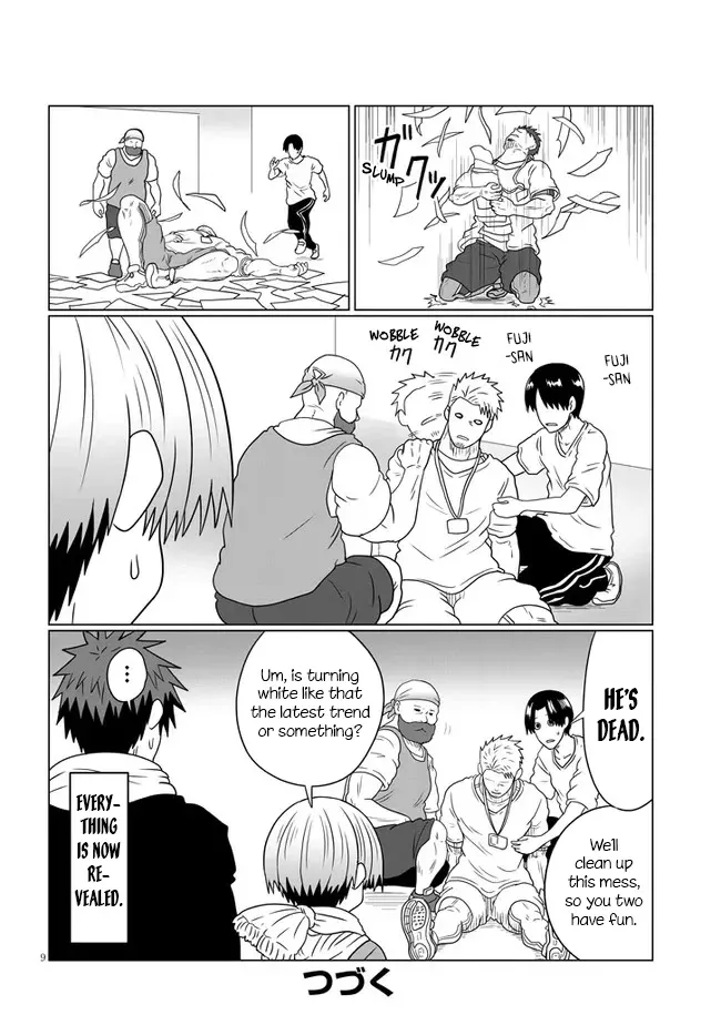 Uzaki-Chan Wa Asobitai! Chapter 74.2 page 9 - 