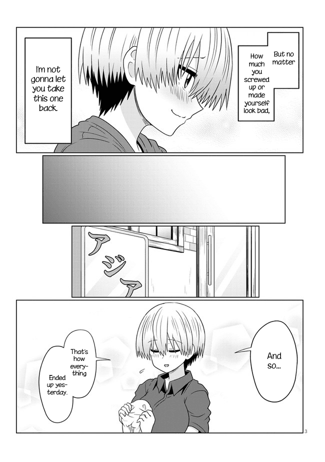 Uzaki-Chan Wa Asobitai! Chapter 74 page 3 - 