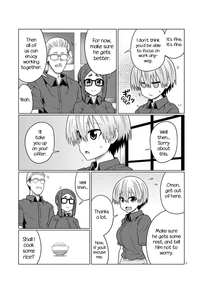 Uzaki-Chan Wa Asobitai! Chapter 74 page 9 - 