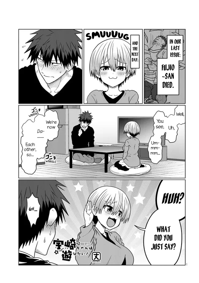 Uzaki-Chan Wa Asobitai! Chapter 75 page 1 - 