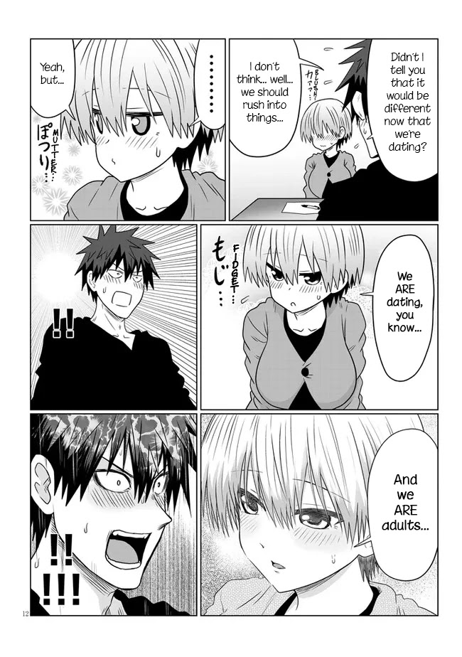 Uzaki-Chan Wa Asobitai! Chapter 75 page 12 - 