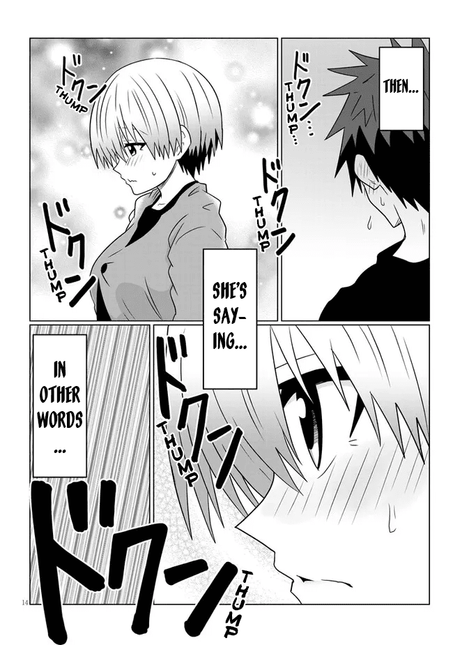 Uzaki-Chan Wa Asobitai! Chapter 75 page 14 - 