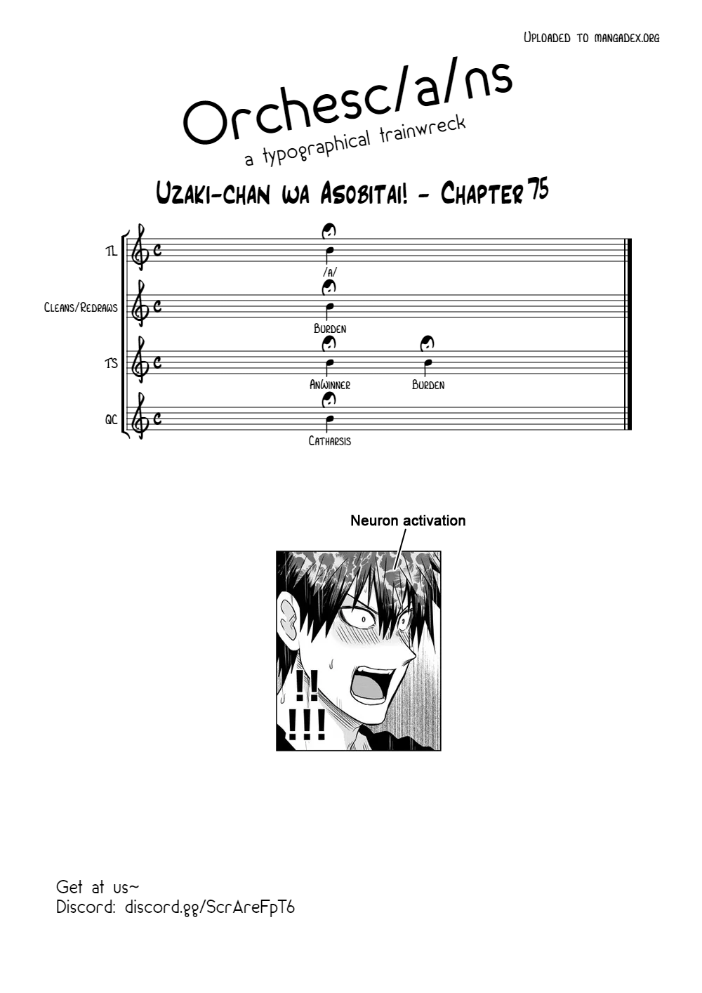 Uzaki-Chan Wa Asobitai! Chapter 75 page 17 - 