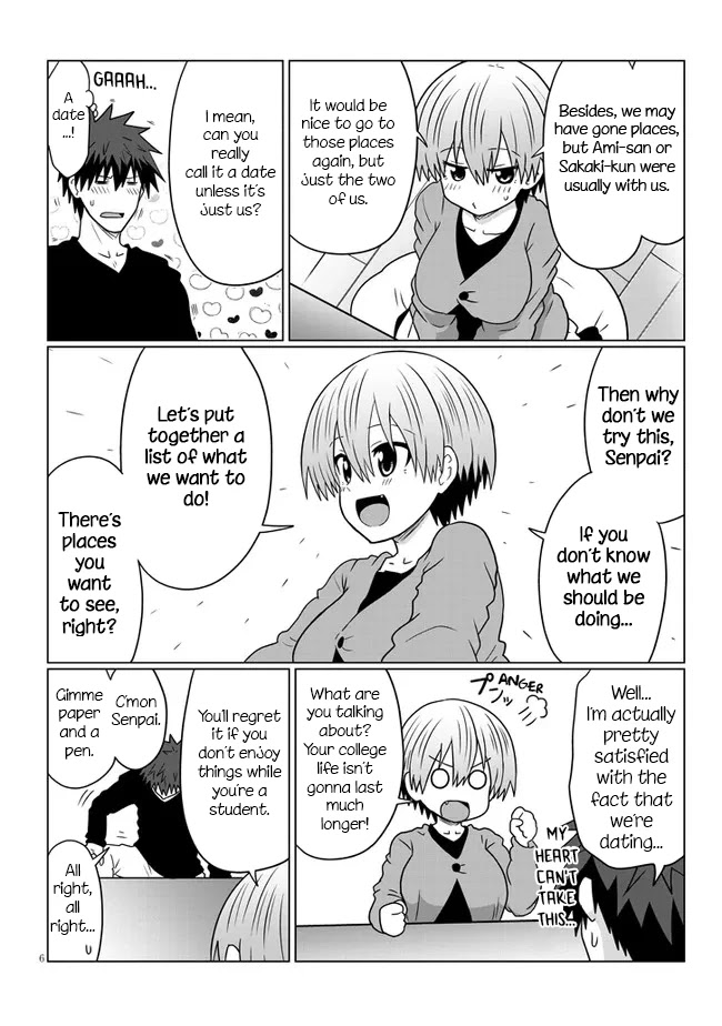 Uzaki-Chan Wa Asobitai! Chapter 75 page 6 - 