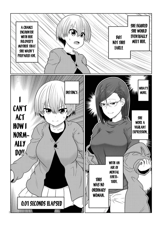 Uzaki-Chan Wa Asobitai! Chapter 76 page 2 - 