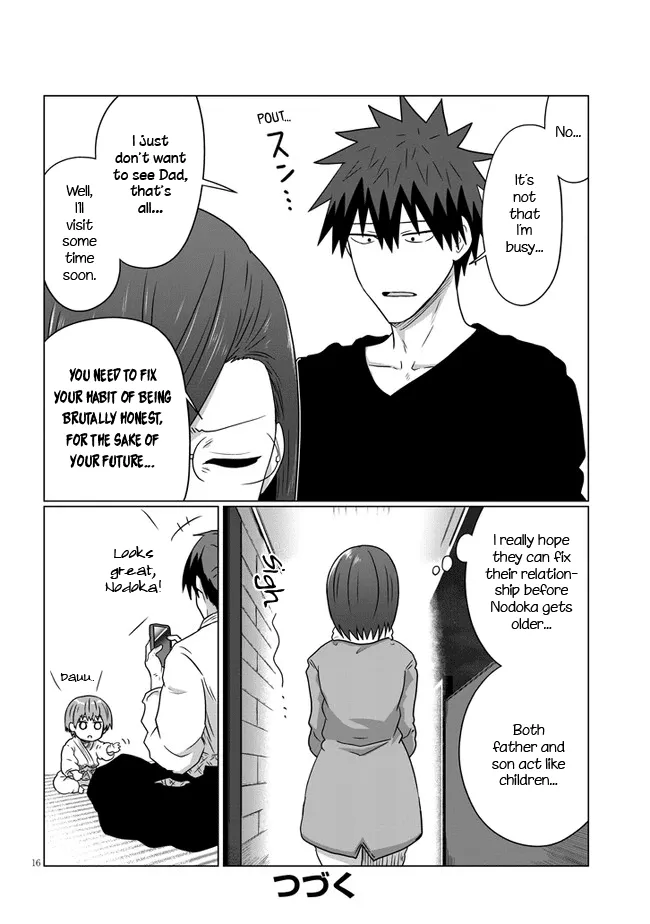 Uzaki-Chan Wa Asobitai! Chapter 76 page 16 - 