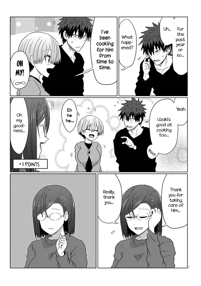 Uzaki-Chan Wa Asobitai! Chapter 76 page 7 - 