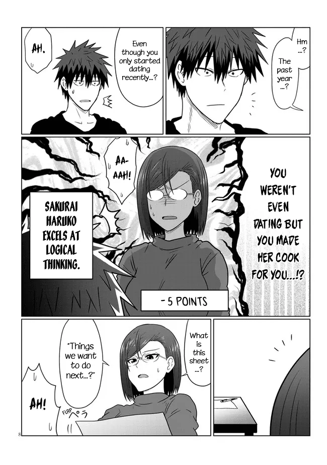Uzaki-Chan Wa Asobitai! Chapter 76 page 8 - 