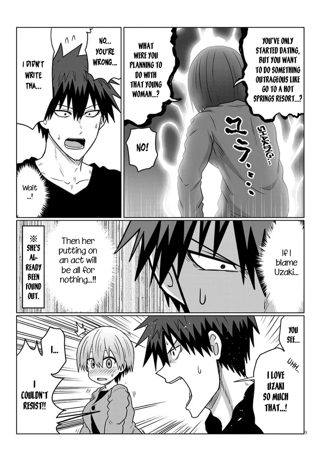 Uzaki-Chan Wa Asobitai! Chapter 76 page 9 - 