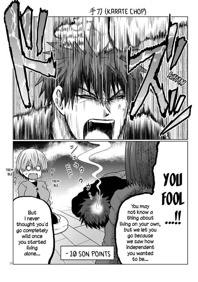 Uzaki-Chan Wa Asobitai! Chapter 76 page 10 - 