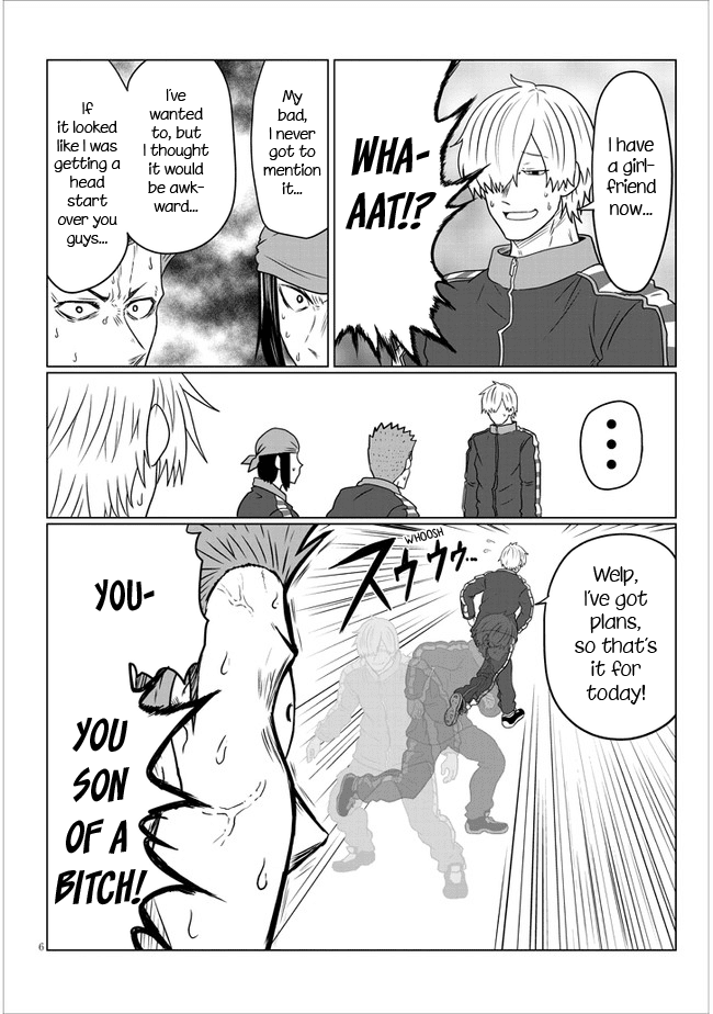 Uzaki-Chan Wa Asobitai! Chapter 77 page 6 - 