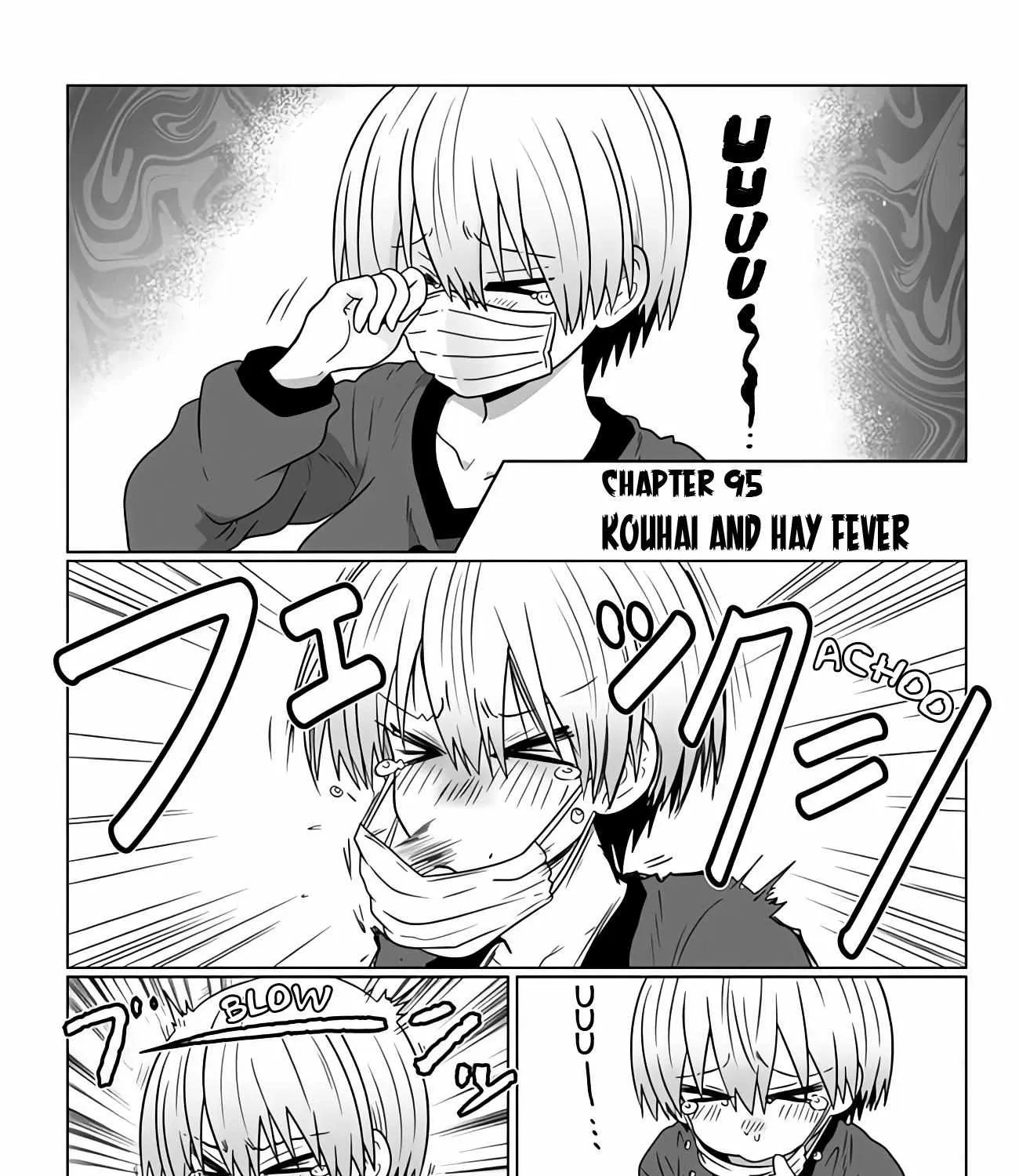 Uzaki-Chan Wa Asobitai! Chapter 96 page 3 - 