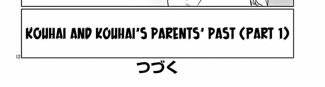 Uzaki-Chan Wa Asobitai! Chapter 97 page 25 - 
