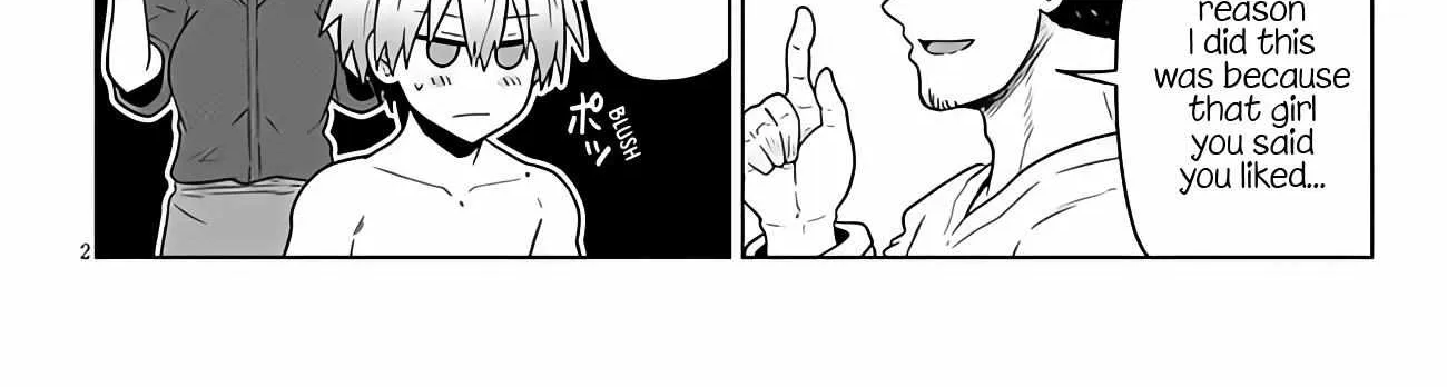 Uzaki-Chan Wa Asobitai! Chapter 97 page 5 - 