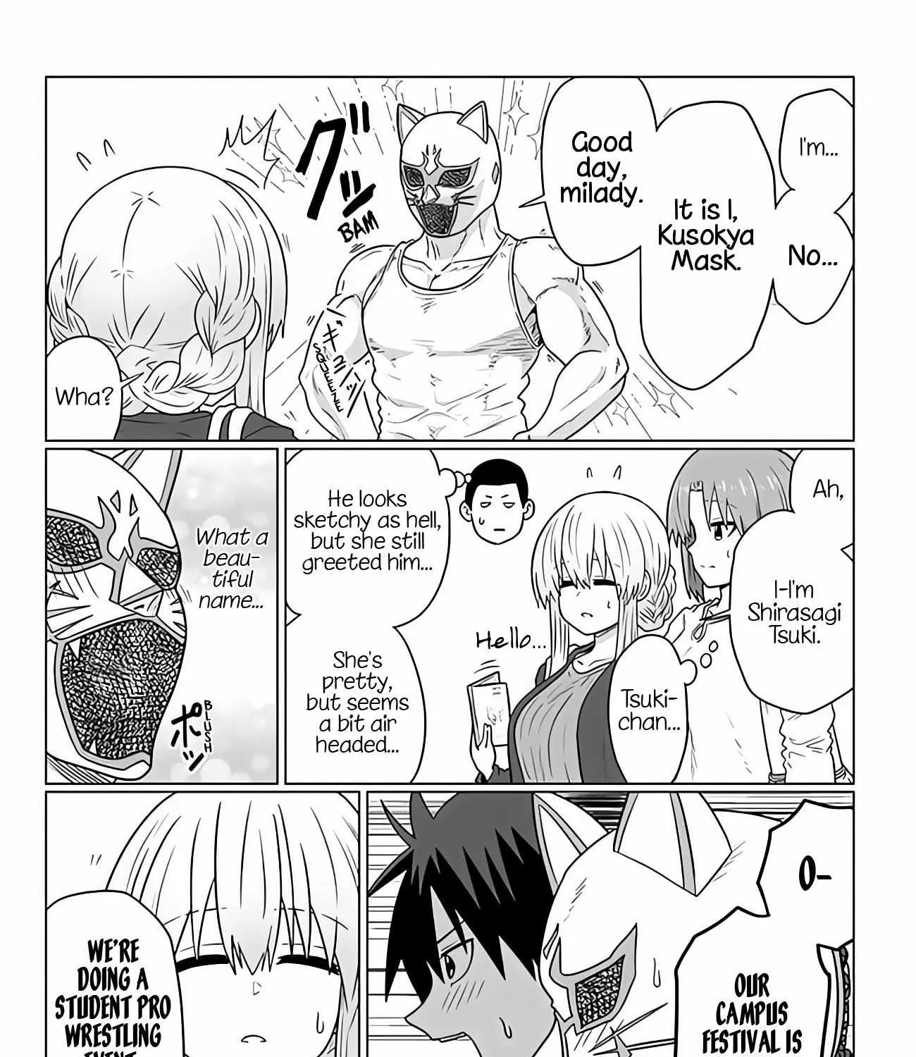 Uzaki-Chan Wa Asobitai! Chapter 98 page 17 - 