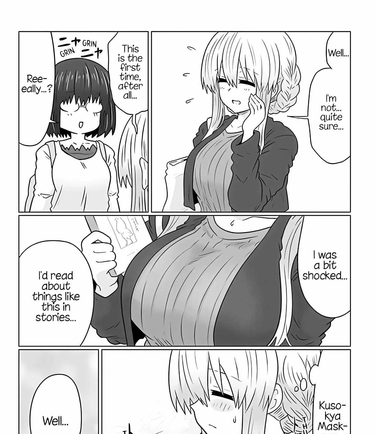 Uzaki-Chan Wa Asobitai! Chapter 98 page 21 - 