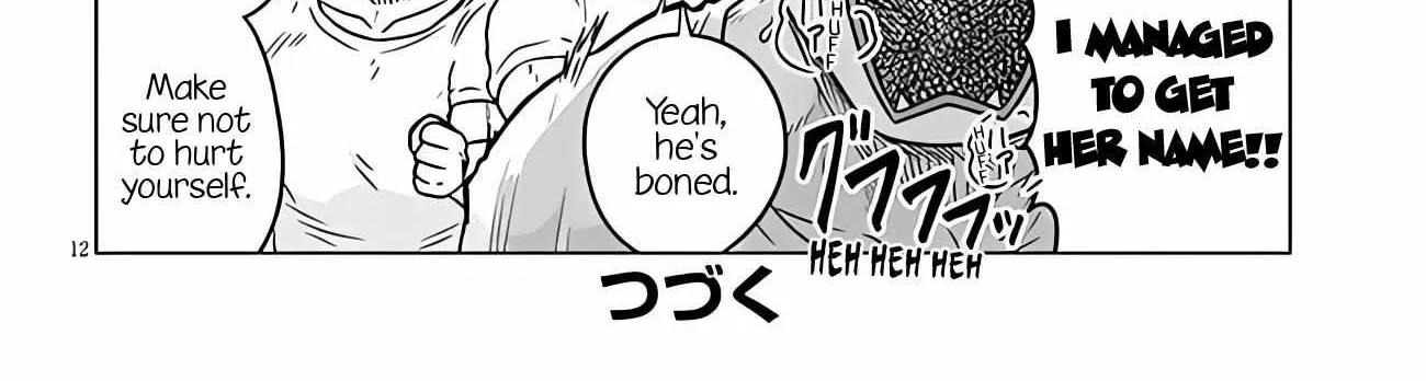 Uzaki-Chan Wa Asobitai! Chapter 98 page 24 - 