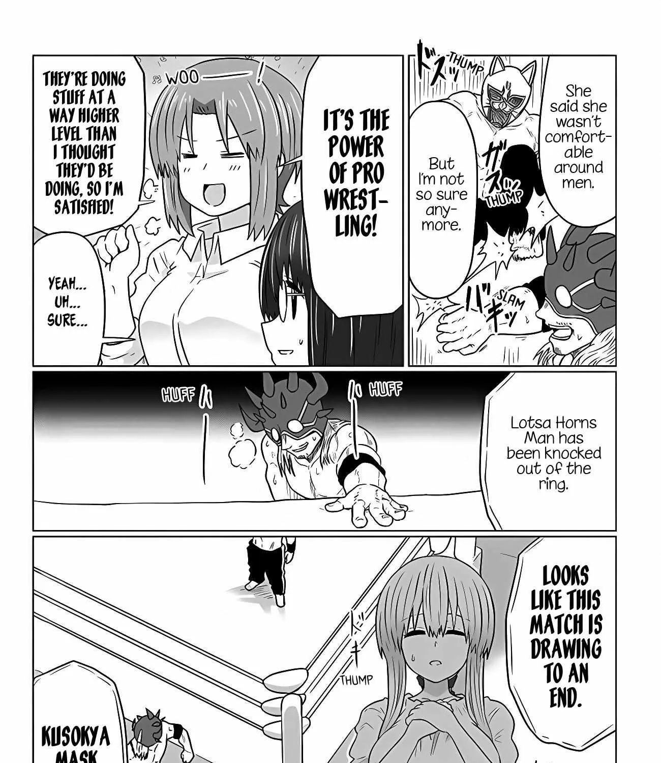 Uzaki-Chan Wa Asobitai! Chapter 99 page 14 - 