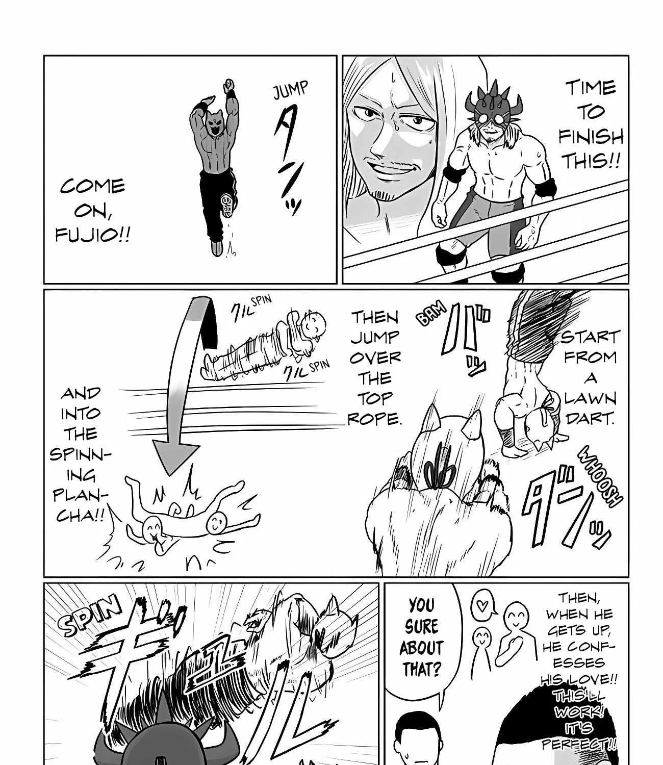 Uzaki-Chan Wa Asobitai! Chapter 99 page 16 - 