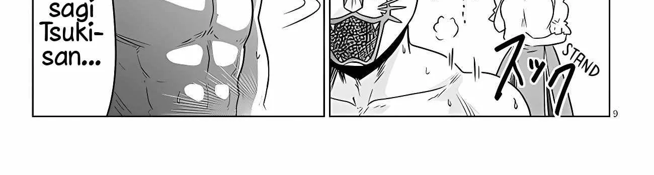 Uzaki-Chan Wa Asobitai! Chapter 99 page 19 - 