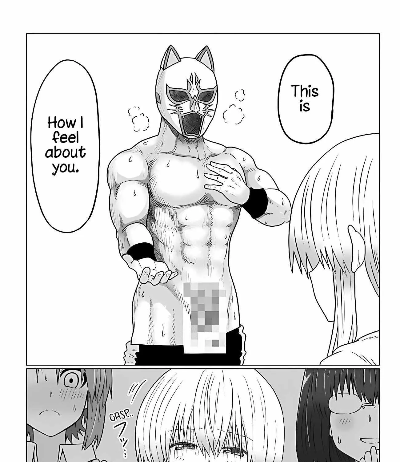 Uzaki-Chan Wa Asobitai! Chapter 99 page 20 - 