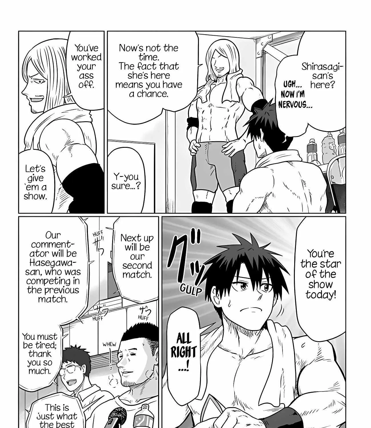 Uzaki-Chan Wa Asobitai! Chapter 99 page 6 - 