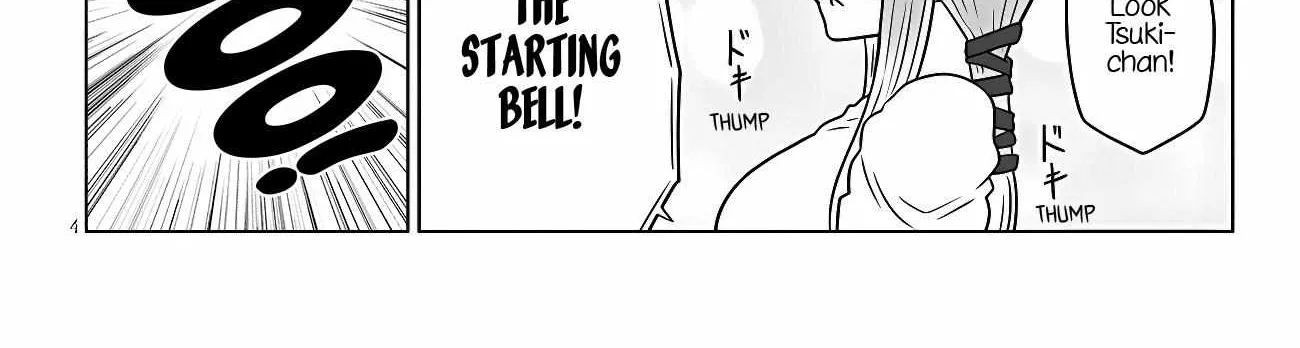 Uzaki-Chan Wa Asobitai! Chapter 99 page 9 - 