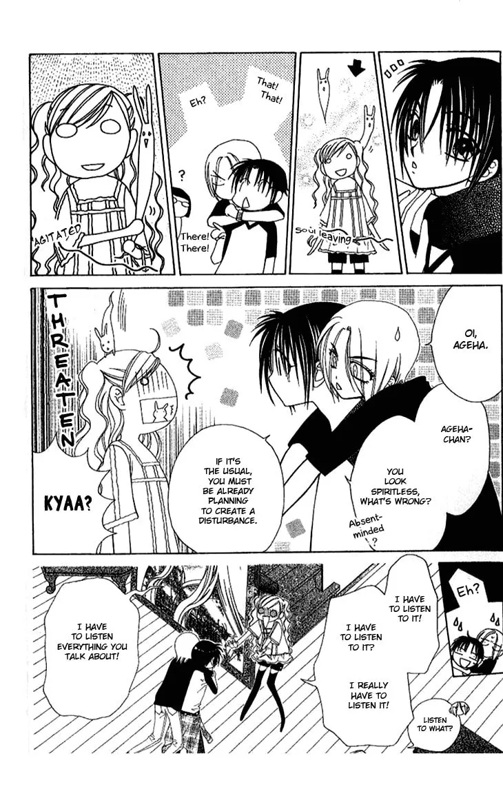 V.B. Rose Chapter 72 page 11 - 