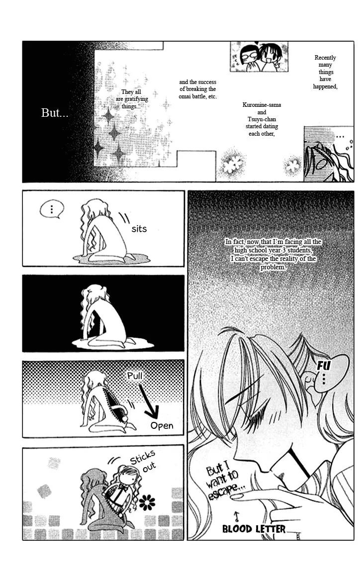 V.B. Rose Chapter 72 page 13 - 