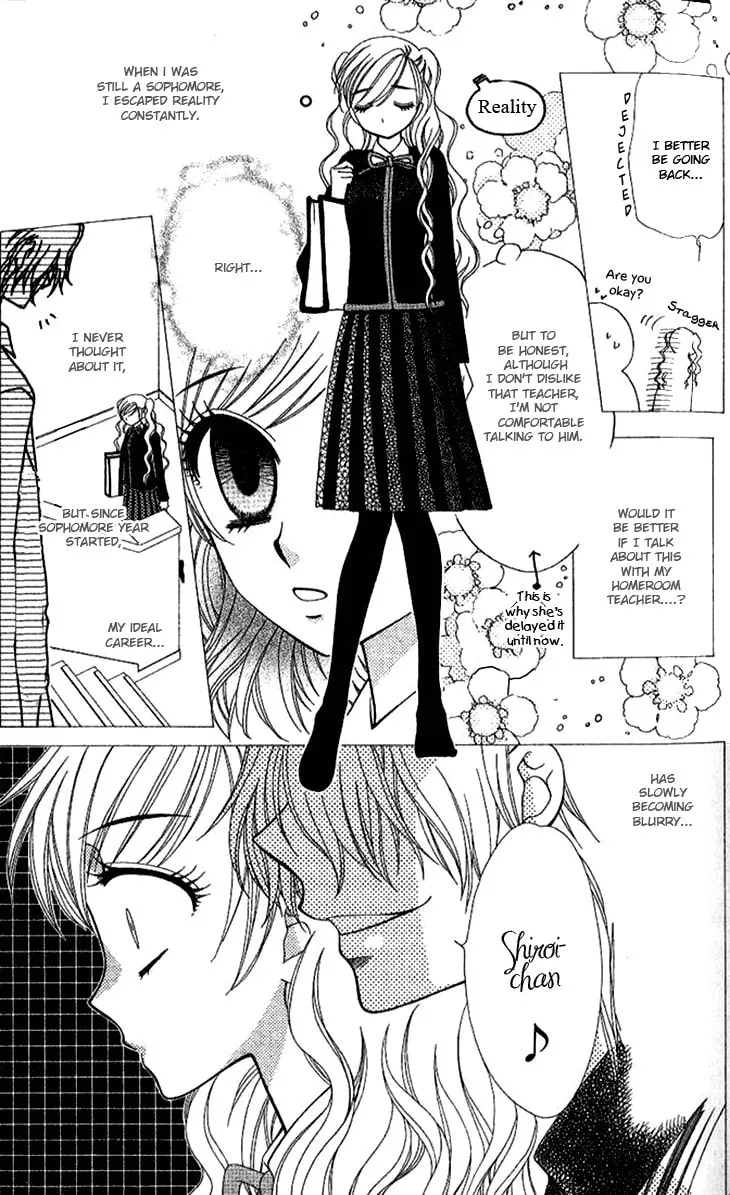 V.B. Rose Chapter 72 page 16 - 