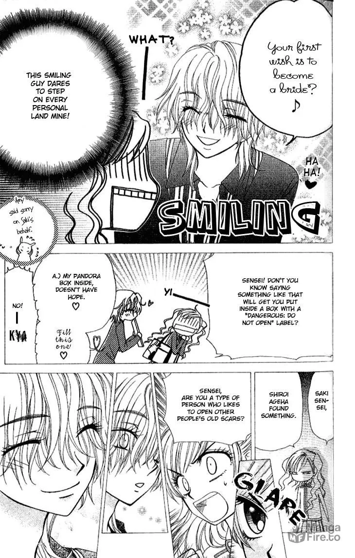V.B. Rose Chapter 72 page 18 - 
