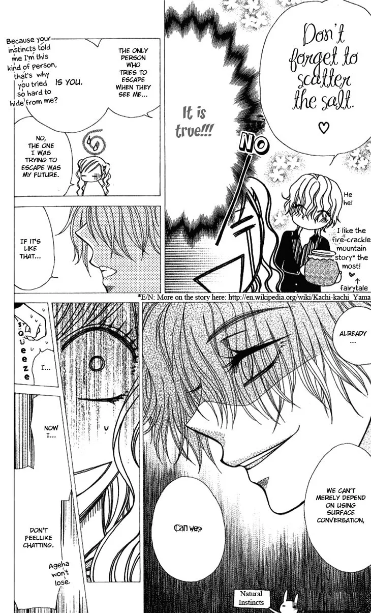 V.B. Rose Chapter 72 page 19 - 