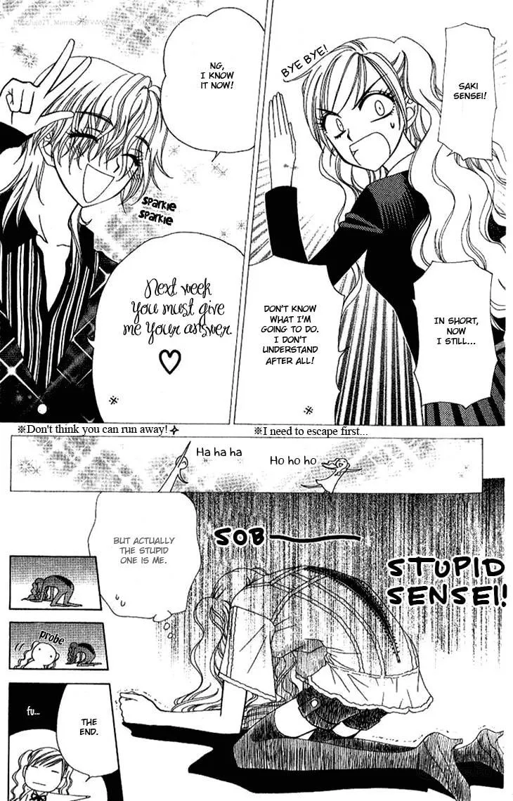 V.B. Rose Chapter 72 page 20 - 