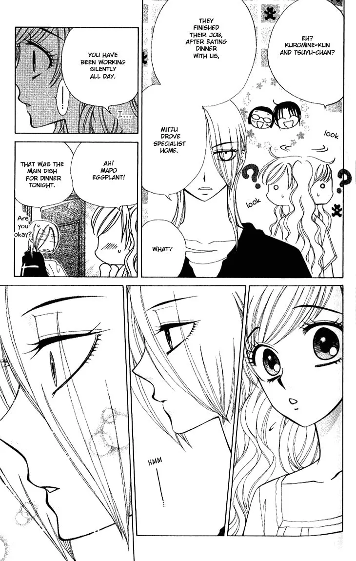 V.B. Rose Chapter 72 page 26 - 